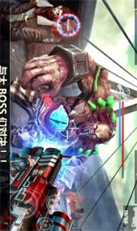 杀戮目标2025图2