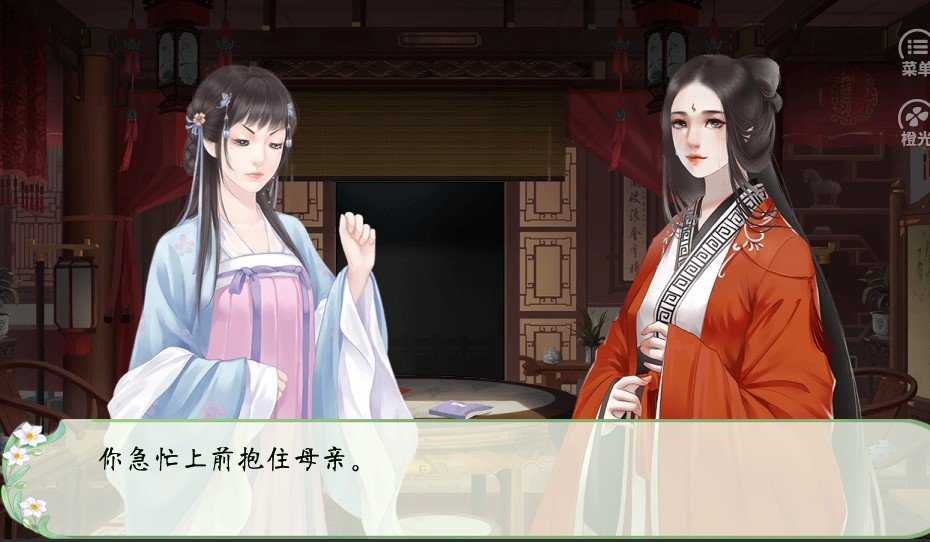 青烟袅袅(2)