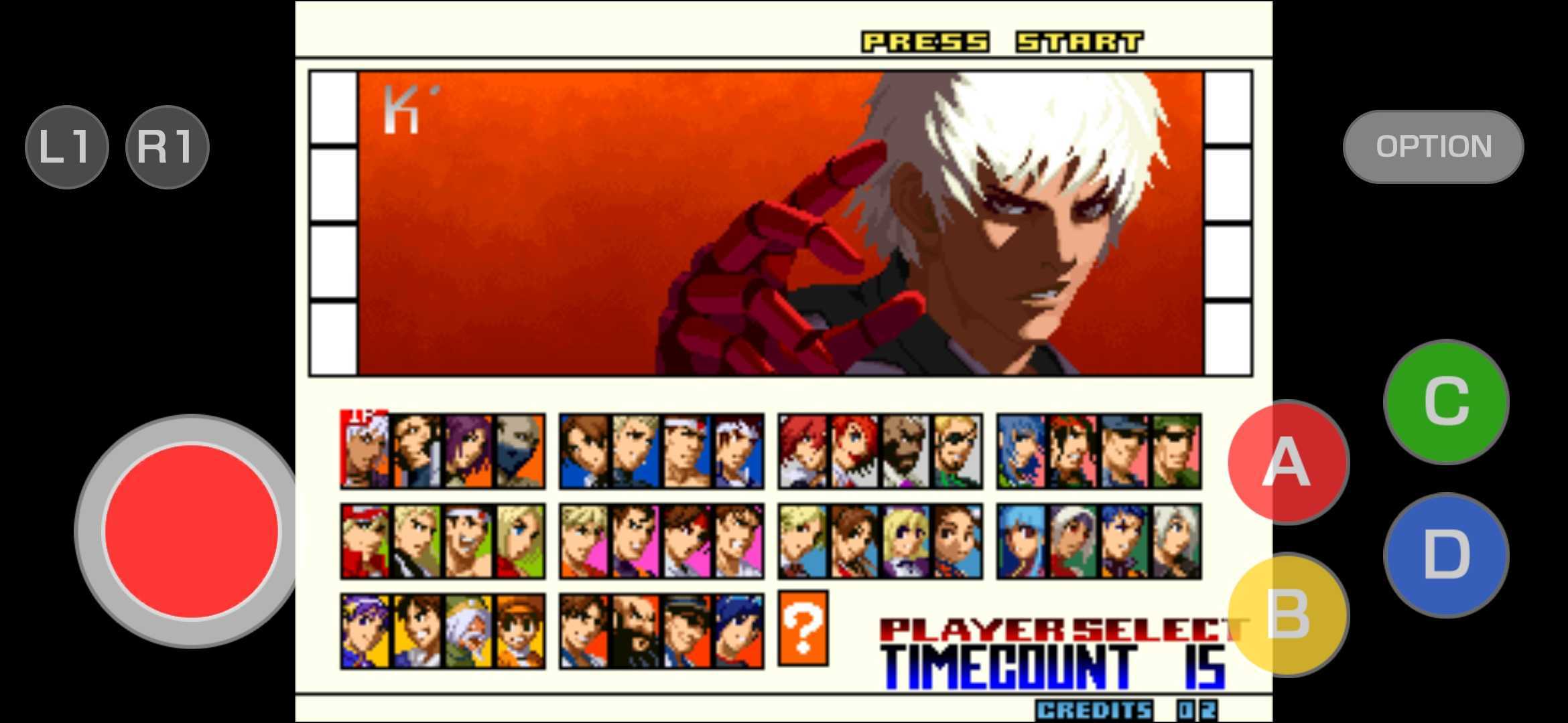 拳皇2001终极版图1