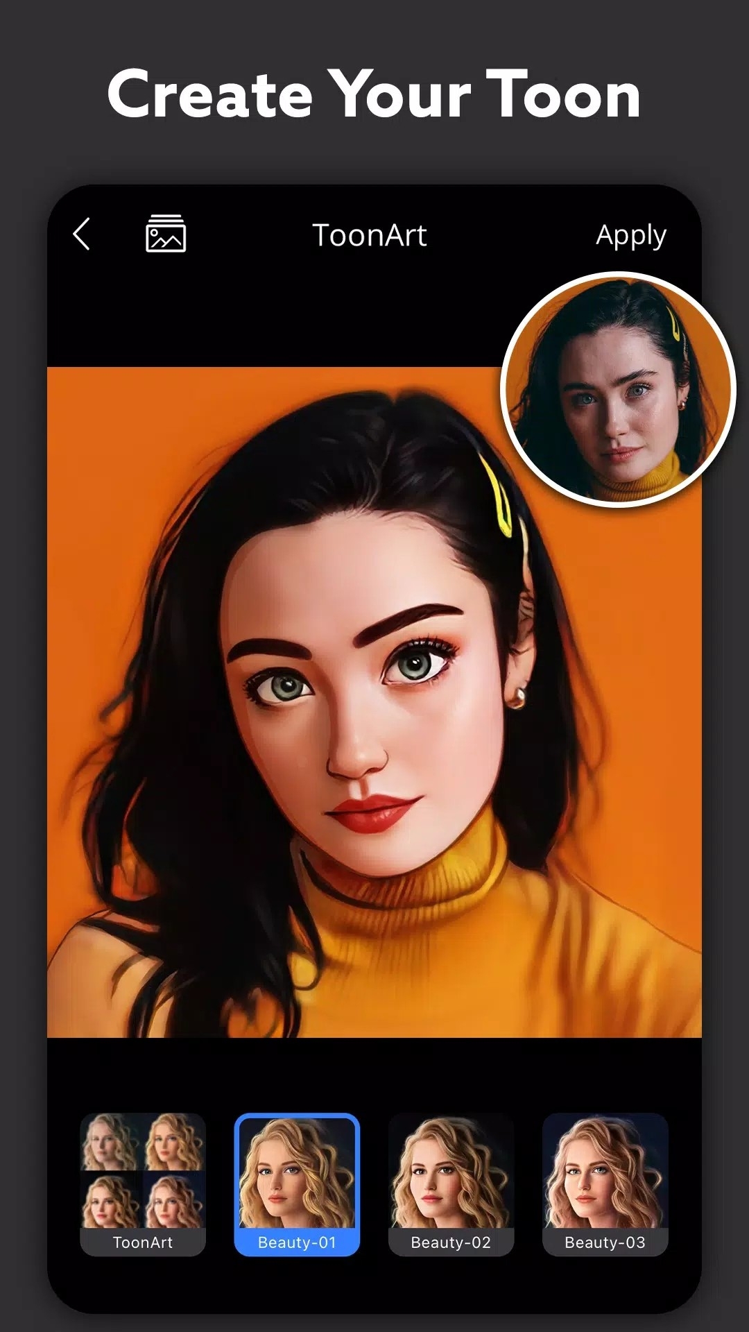 卡通化相机特别版