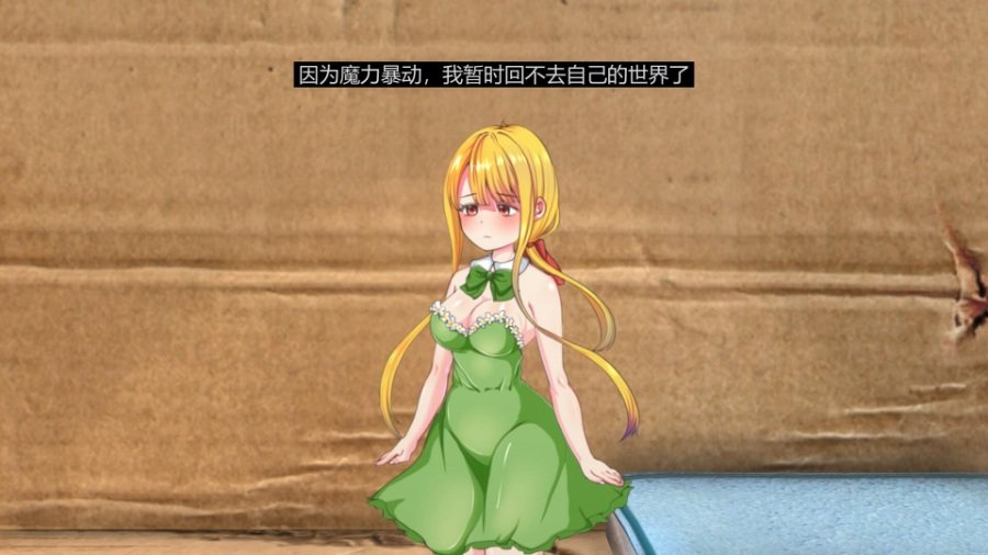 little life hack图2