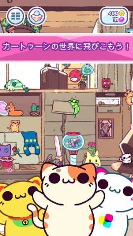 小偷猫卡通新纪元KleptoCats CN(2)
