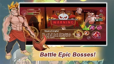 無與倫比的男人