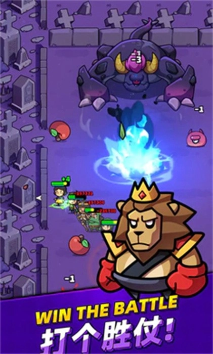 童话冒险团手机版