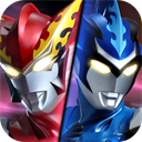 奥特曼王者传奇体验服 