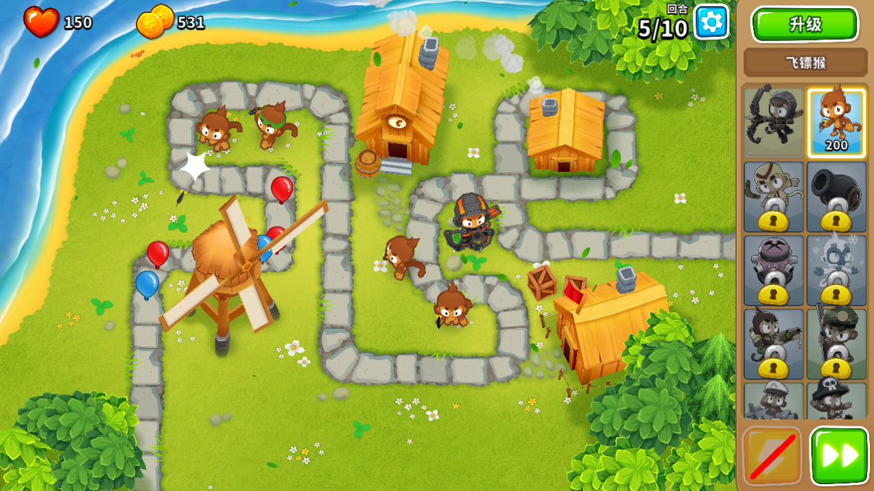 氣球塔防6國際服