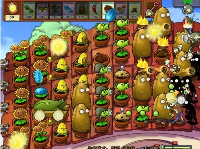 植物大战僵尸1原版(3)