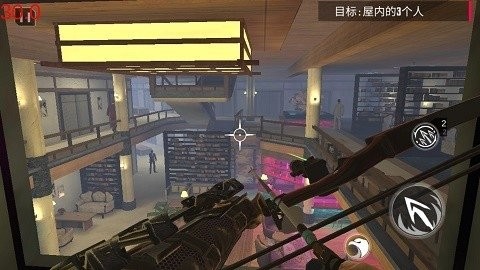 忍者的信条-图2