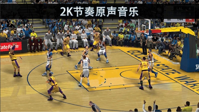 nba2k19安卓版图3