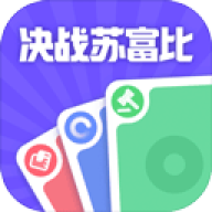 決戰(zhàn)蘇富比