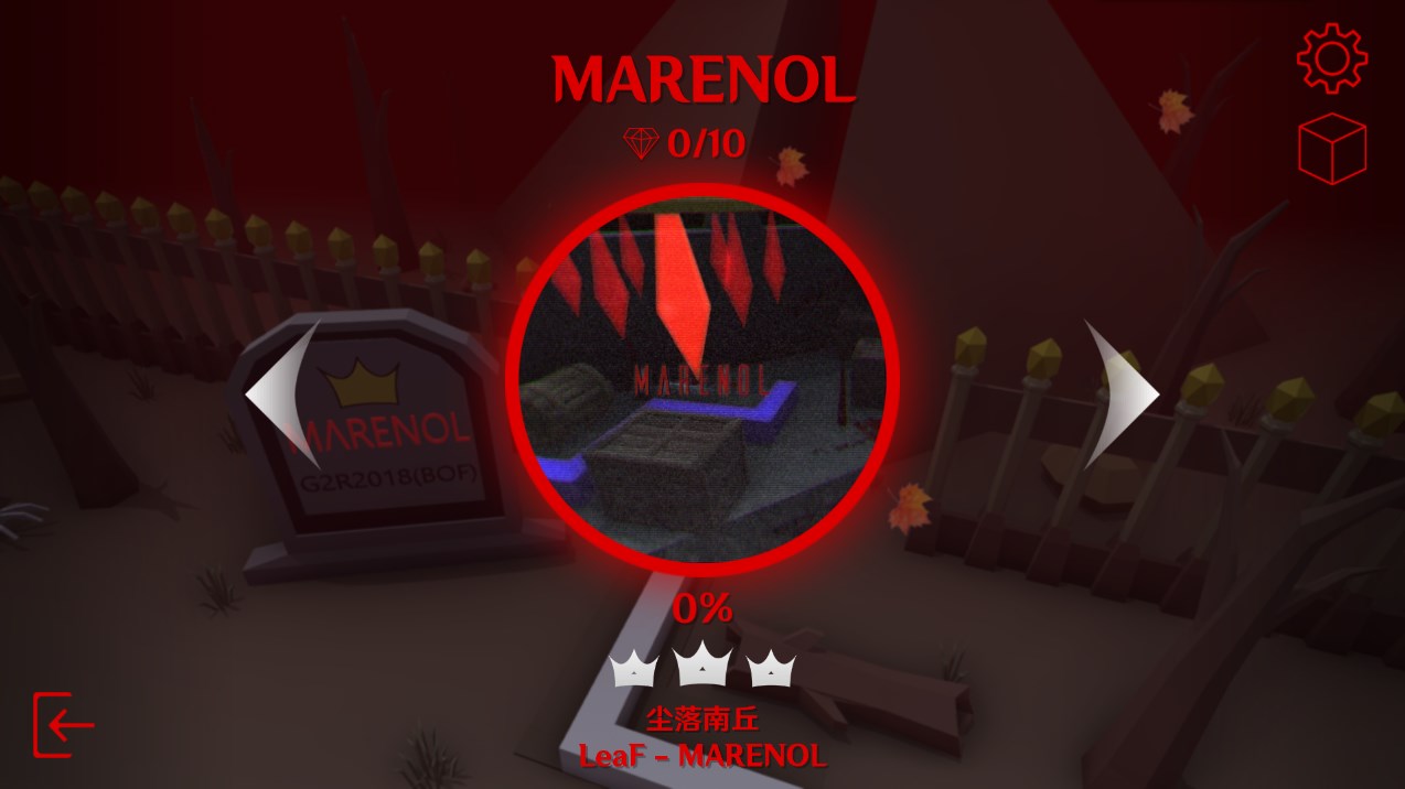 跳舞的线maxline图2