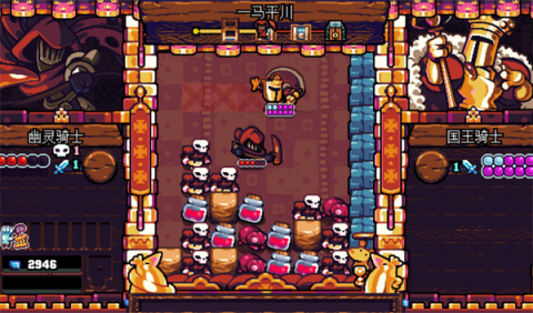 铲子骑士移植汉化版3