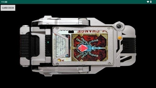 假面骑士剑骑驱动器模拟器手机版4