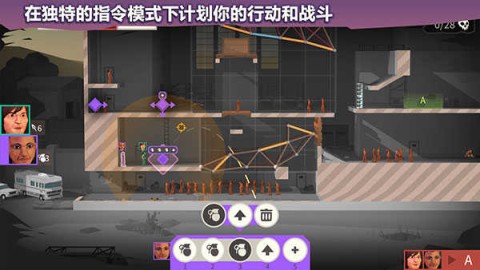 桥梁建筑师行尸走肉（BC TWD）图1