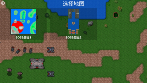 铁锈战争虫族崛起(1)