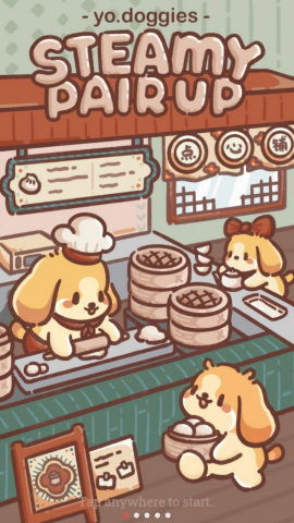 狗狗热气腾腾的配对图3