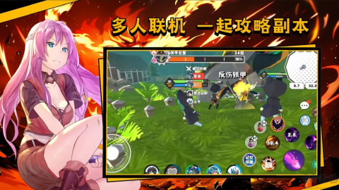 超数据世界2025最新版(1)