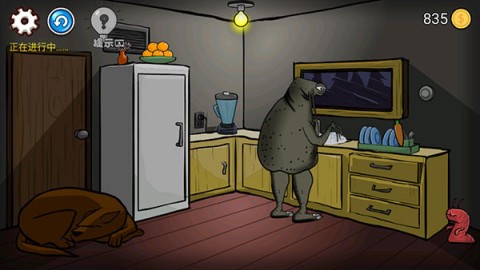 异形虫历险记图3