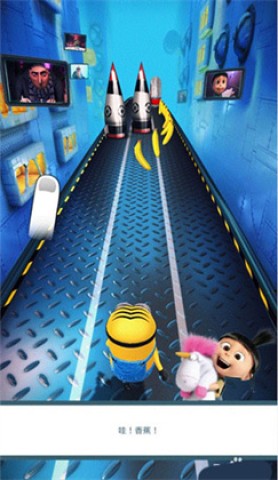 小黄人快跑（Minion Rush）图1