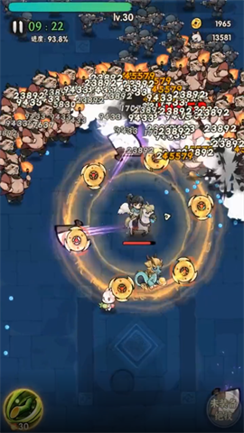 一个人的武林图2