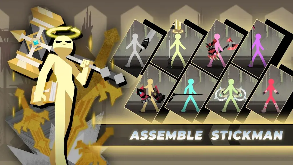 史诗火柴人战争(5)