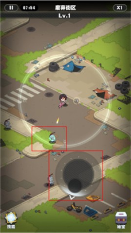 僵尸猎手小明(2)