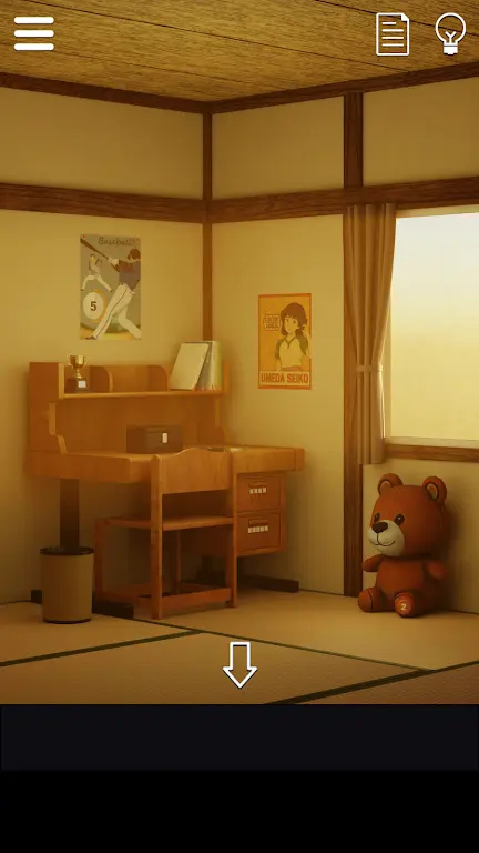 从那个时候的住宅区逃脱