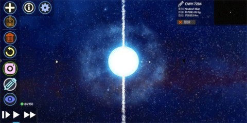 创造行星2图3