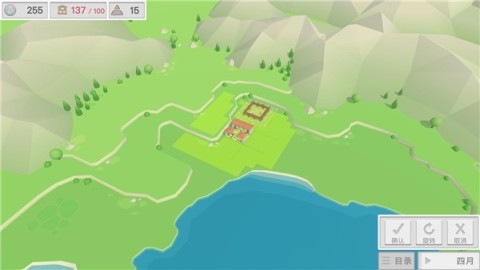 古希腊建造者图1