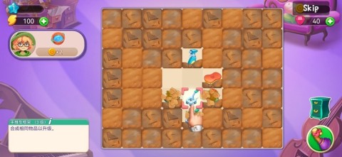 合并女巫魔法故事-图2