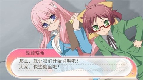 笨蛋测验召唤兽(3)