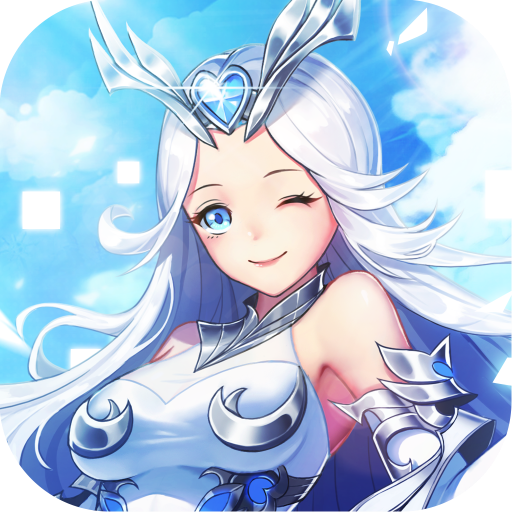 女神联盟2百度版