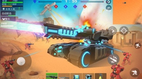 机器人枪战-图3