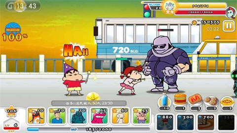 蜡笔小新防御图4