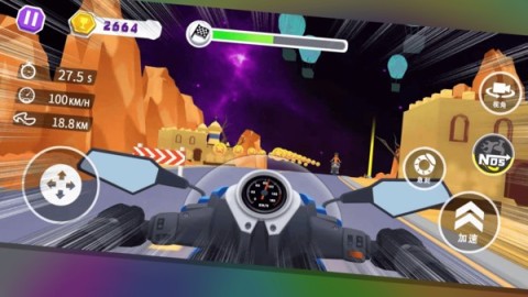 极限摩托狂飙2(3)