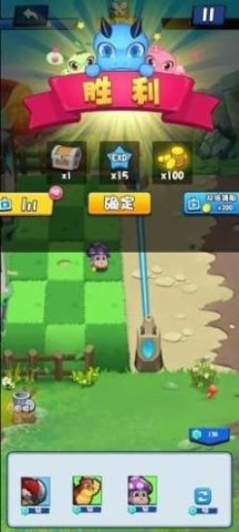 精灵守卫战-图1