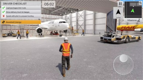 机长大亨机场风云(1)