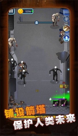 精英王者大作战(1)