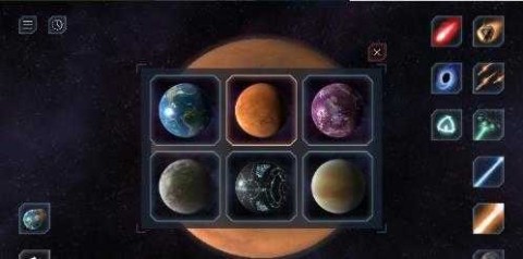 星球模拟器-图2