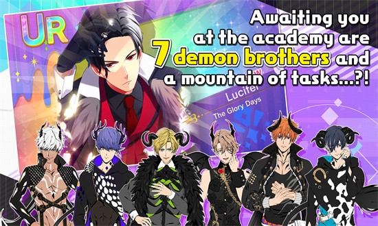 服从我夜魔-图3