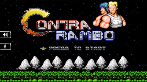 魂斗罗(经典版(1)