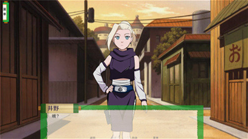 异族崛起第二章汉化版-图1