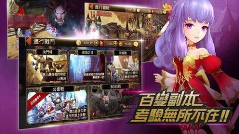 七骑士亚服-图2