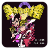 封神榜之伏魔三太子