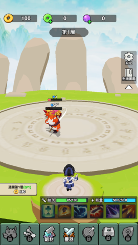 我不修仙只练剑3D-图3