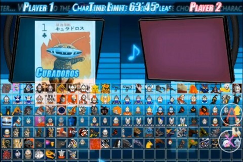 mugen奥特曼500人物版2