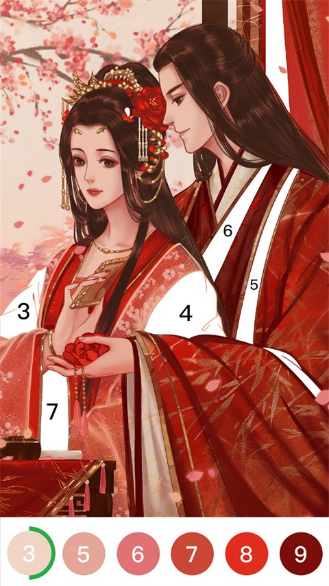 乐涂数字填色(2)