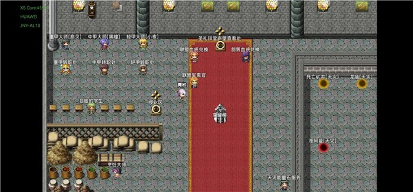 魔兽起源汉化版图3