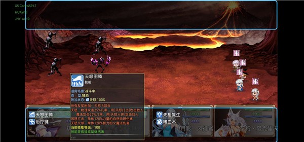 魔兽起源汉化版图1