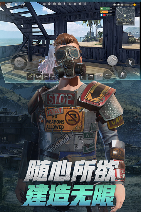 王牌战争外服图1